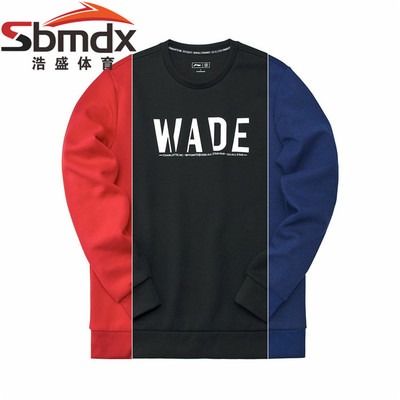 AWDP071运动服饰 突破界限，释放你的运动潜能