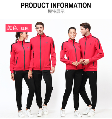 学校运动会服装选购指南 如何打造专业与风格兼具的运动服饰